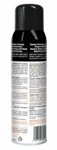 Sunshine Makers 0310000660014 20 oz Can of Simple Green Heavy Duty BBQ Grill Cleaner - Quantity 18