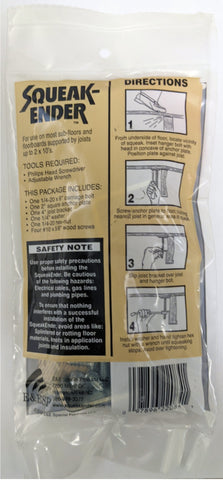 Squeak Ender 2084 Hardwood Floor / Subfloor Squeak Eliminator Bracket Kit - Quantity of 12