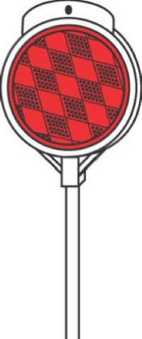 Hillman 840074 48" Red Fiberglass Driveway Marker Reflectors - Quantity of 6