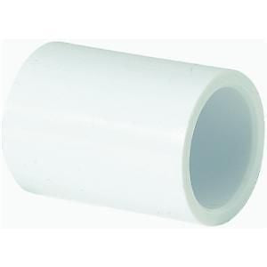 (50) 2" PVC SCH 40 White Slip x Slip Couplings / Pressure Fittings